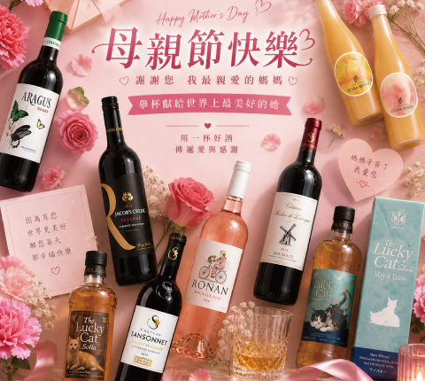 媽媽節。強檔活動一次看