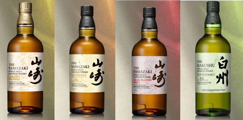 利百加洋酒｜威士忌｜葡萄酒｜清酒｜精釀啤酒｜各式酒類及配件｜煙斗