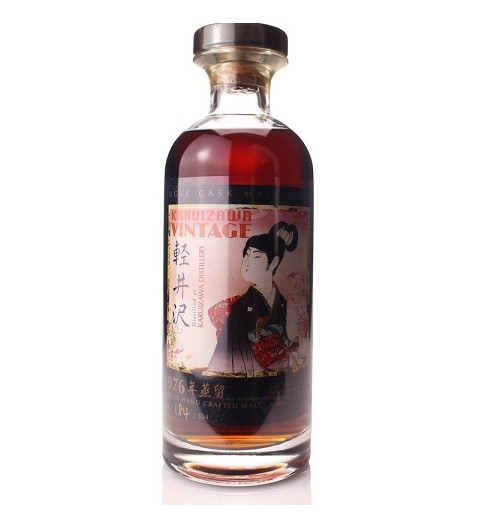 輕井澤 1976年 - #7818 藝妓