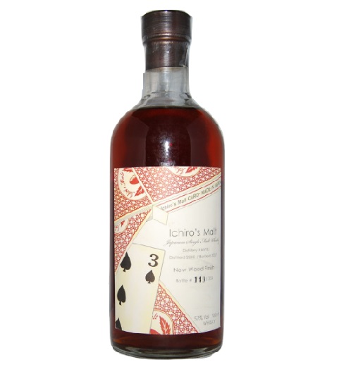 羽生 - 撲克牌 黑桃3 #7000 (收藏品)