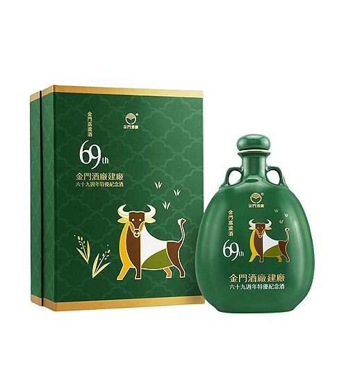 金門建廠69週年 牛年特優 紀念高粱 0.7L