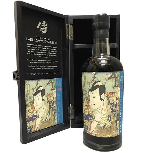 輕井澤 30 年 原酒 - 侍 第5版 桶號 3139