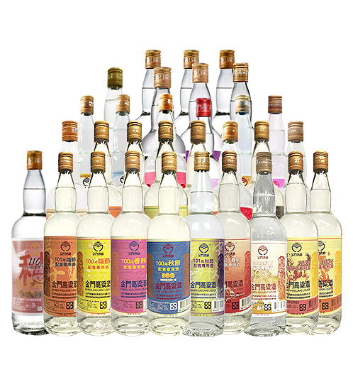 金門高粱酒 - 94至99年 端午配售酒