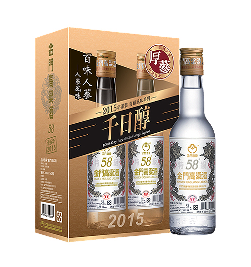 千日醇 2015 厚蔘風味 金門高粱酒