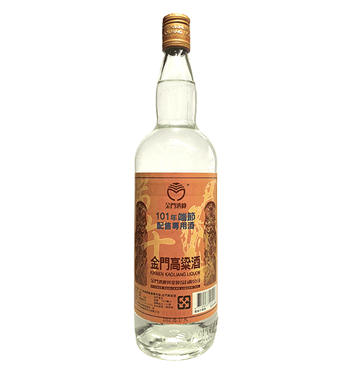 金門高粱酒 - 101年 端午節配售酒