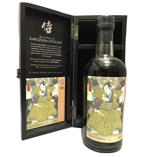 輕井澤 30 年 原酒 - 侍 第7版 桶號 3620
