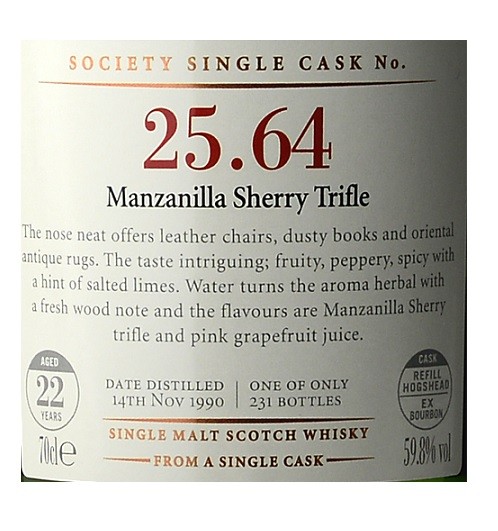 薔薇堤岸 22年 - 協會酒25.64 收藏品