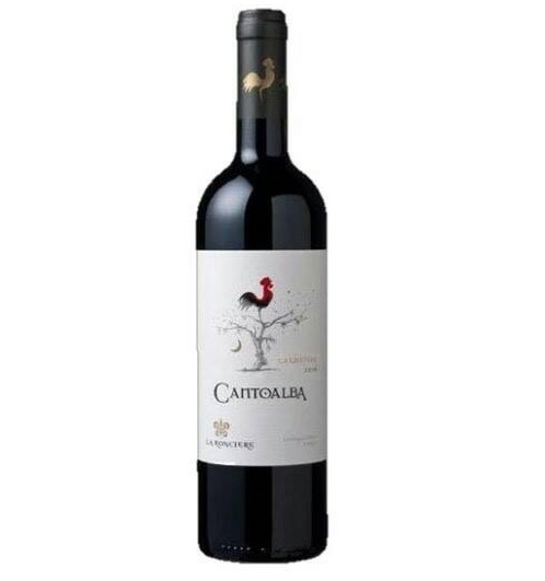 智利 - 坎圖堡紅酒