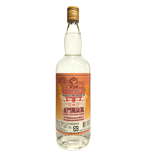 金門高粱酒 - 104年 端午節配售酒