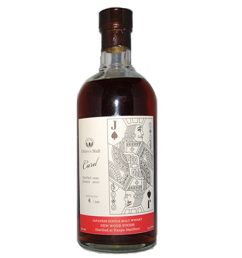 羽生 - 撲克牌 黑桃Jack - # 7002 - 收藏品