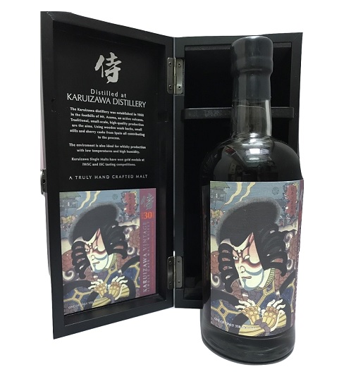 輕井澤 30 年 原酒 - 侍 第6版 桶號 4201