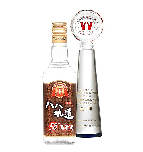 八八坑道 金牌 58度 高粱酒