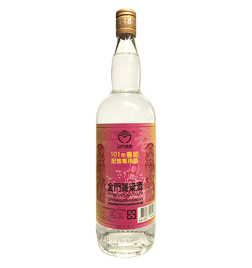 金門高粱酒 - 101年 春節配售酒