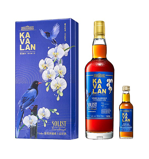 噶瑪蘭 經典獨奏 2023 Vinho葡萄酒桶禮盒 台灣藍鵲版