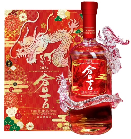 倉吉 單一麥芽威士忌2024龍年瓶