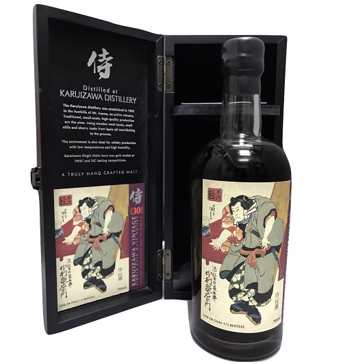 輕井澤 30 年 原酒 - 侍 第4版 桶號 8354  