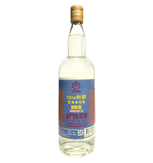 金門高粱酒 - 100年 中秋節配售酒