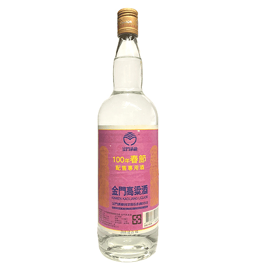 金門高粱酒 - 100年 春節配售酒