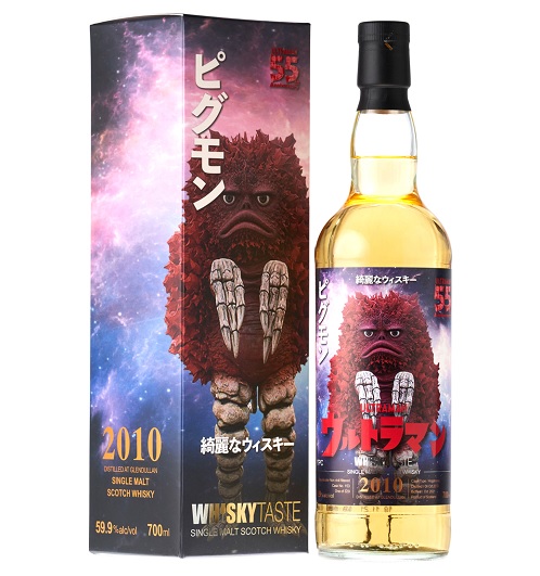 友善怪獸皮古蒙 單桶原酒系列