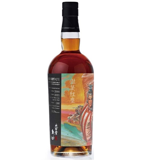 漫畫大霹靂鄭問 傲笑紅塵