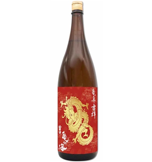 土屋酒造 龜之海龍年特標清酒