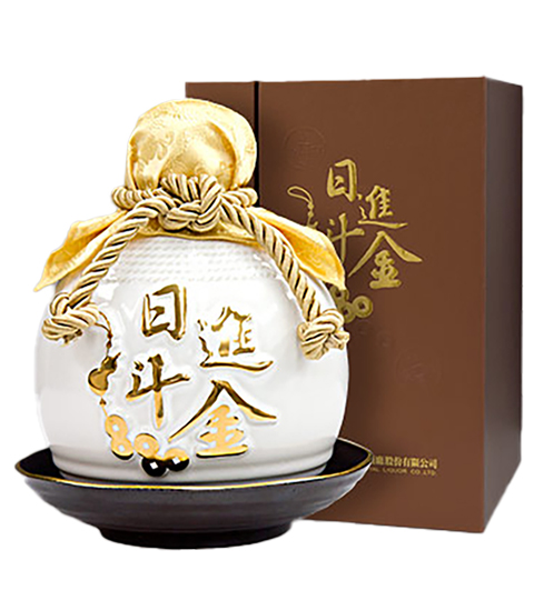 日進斗金 金門皇家高粱