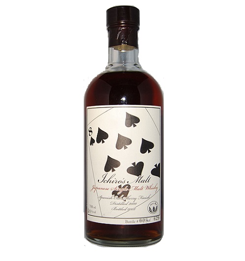 羽生 - 撲克牌 黑桃8 - # 9301 - 收藏品
