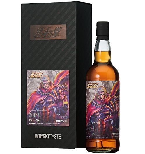Whisky Taste - 北斗神拳- 拳王拉歐 雅墨酒廠 單桶威士忌