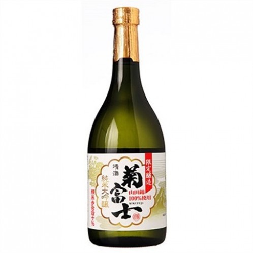 菊富士 純米大吟釀 清酒