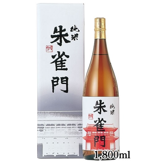 奈良豐澤酒造 朱雀門 純米酒清酒 