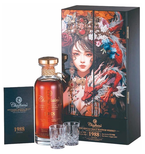老酋長 龍鳳呈祥 單桶原酒 單一麥芽威士忌