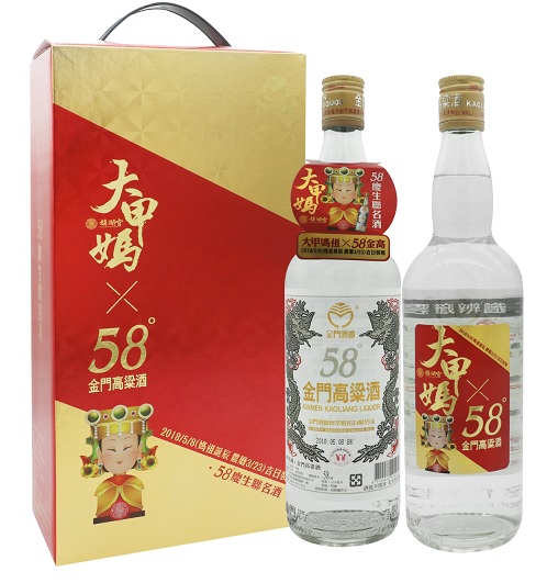 金門大甲媽祖紀念高粱酒