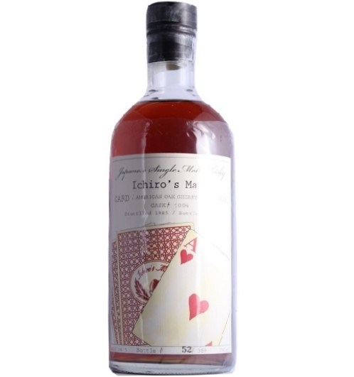 羽生 撲克牌系列 紅心A 收藏品