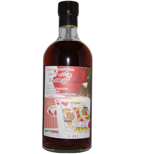 羽生 - 撲克牌 紅心 K - # 9033 - 收藏品